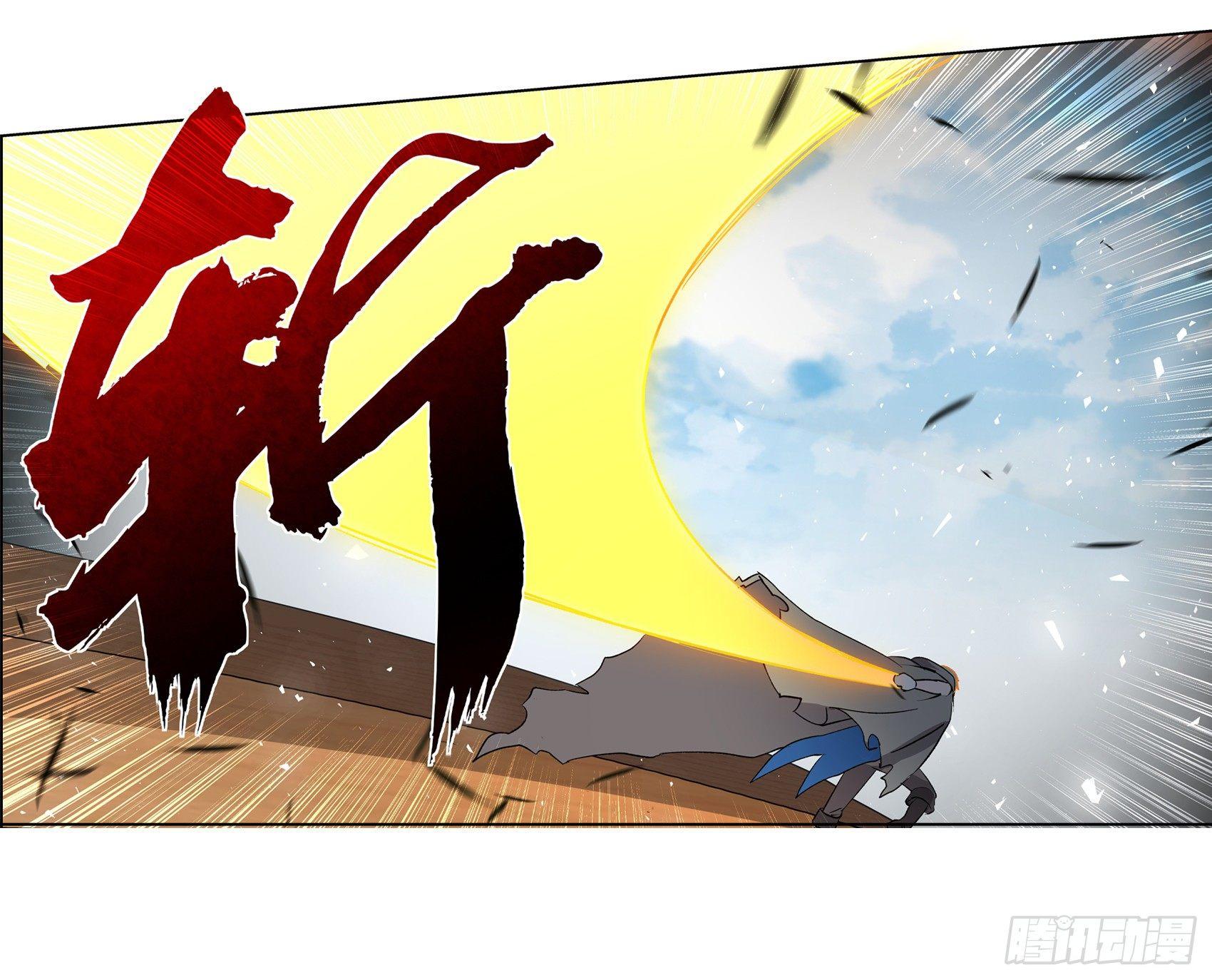 第十一话39