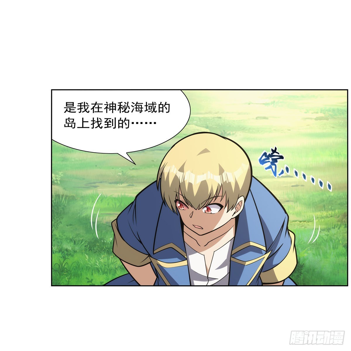 第302话“求婚”61