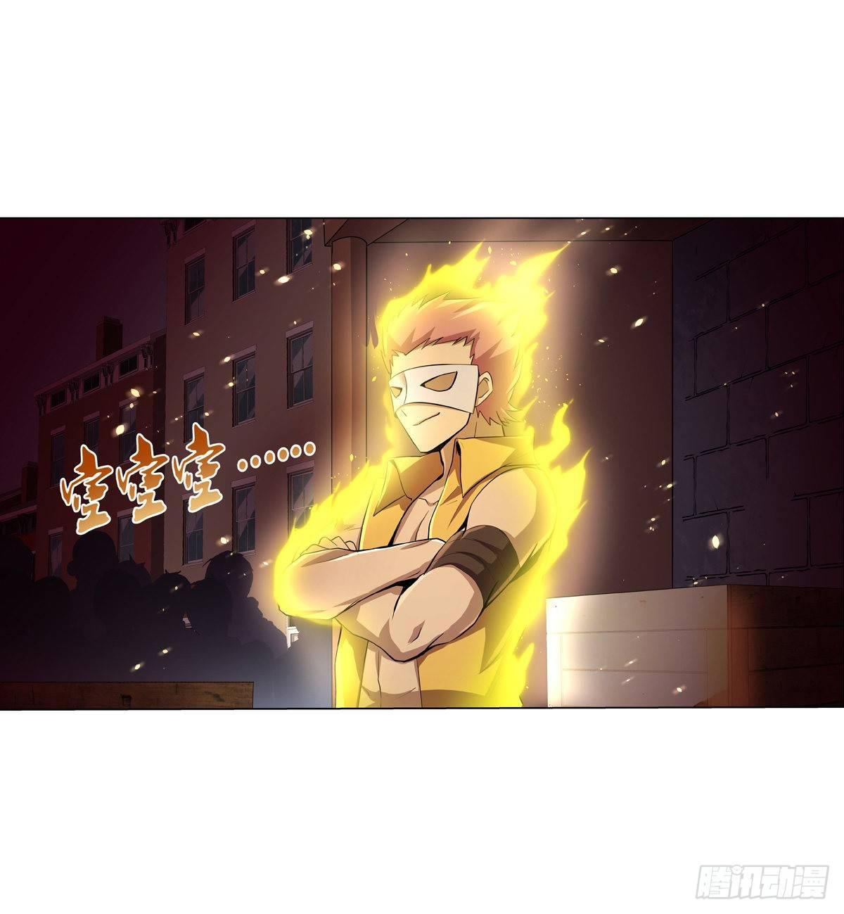第八十四话15