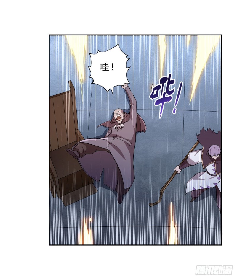 第181话 密会女王6