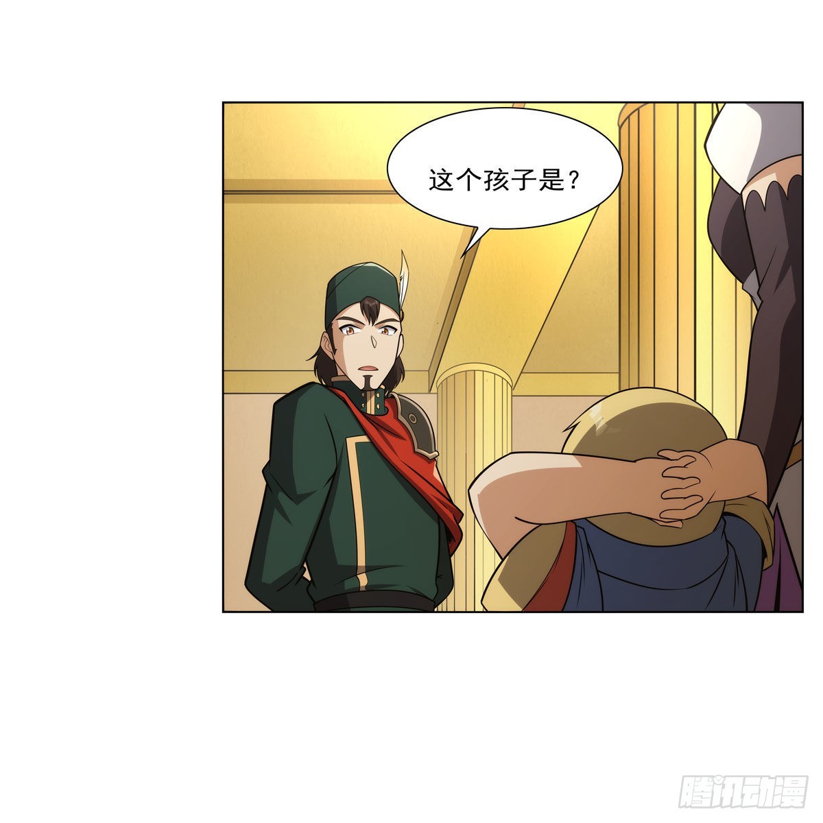 第305话皇家冒险者公会59