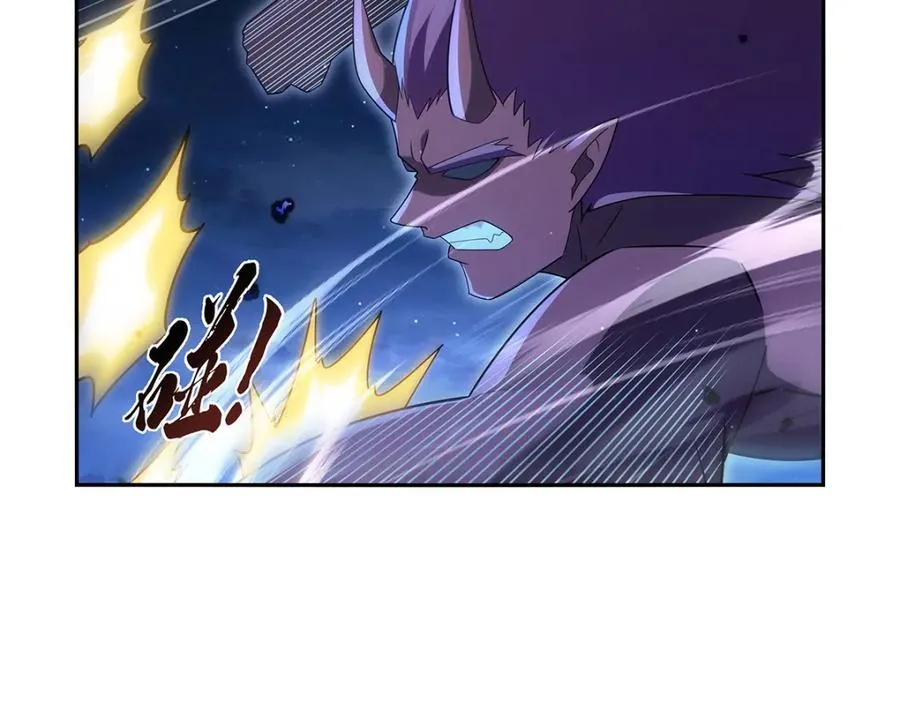 第404话 净化魔法69