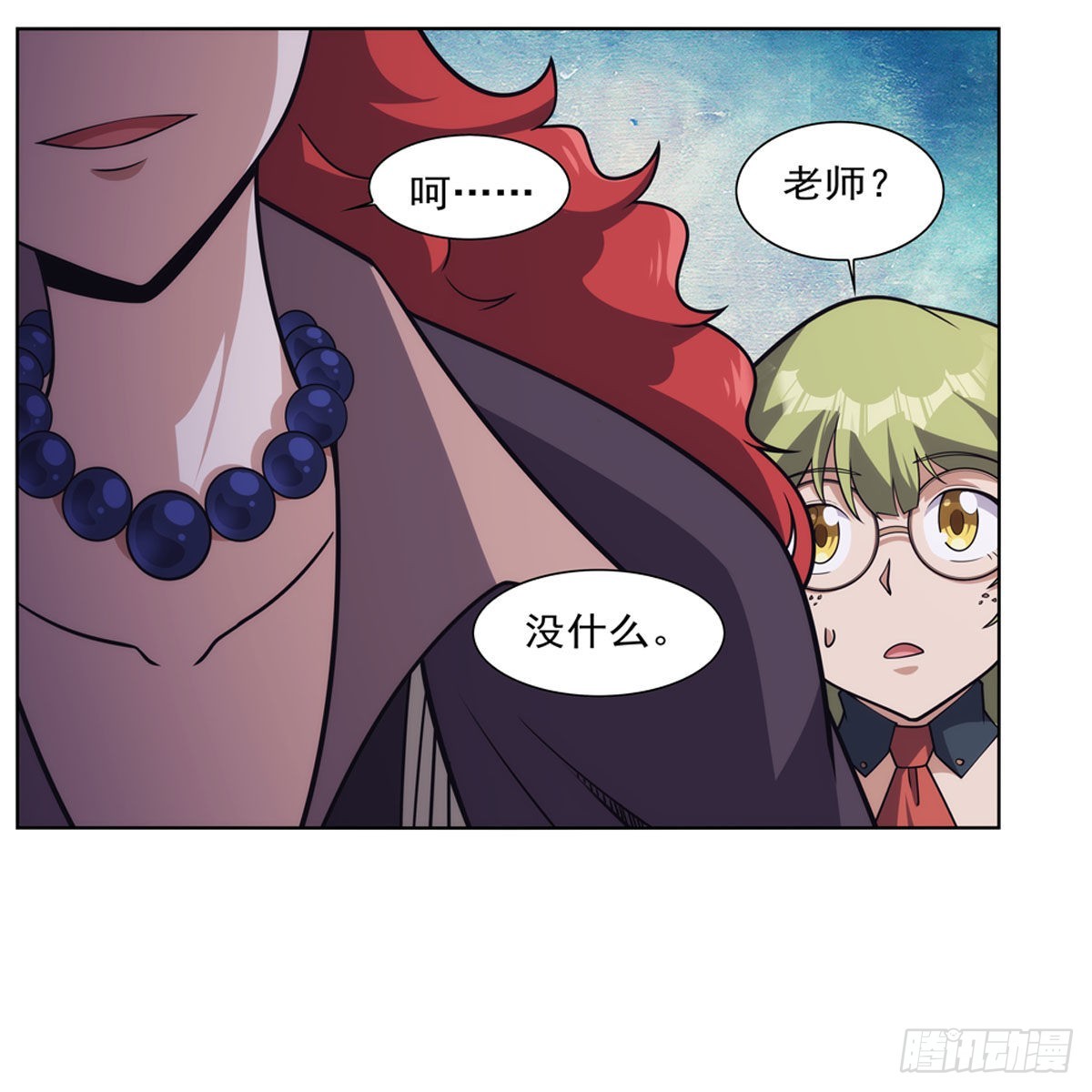 第288话最棒的伴侣53