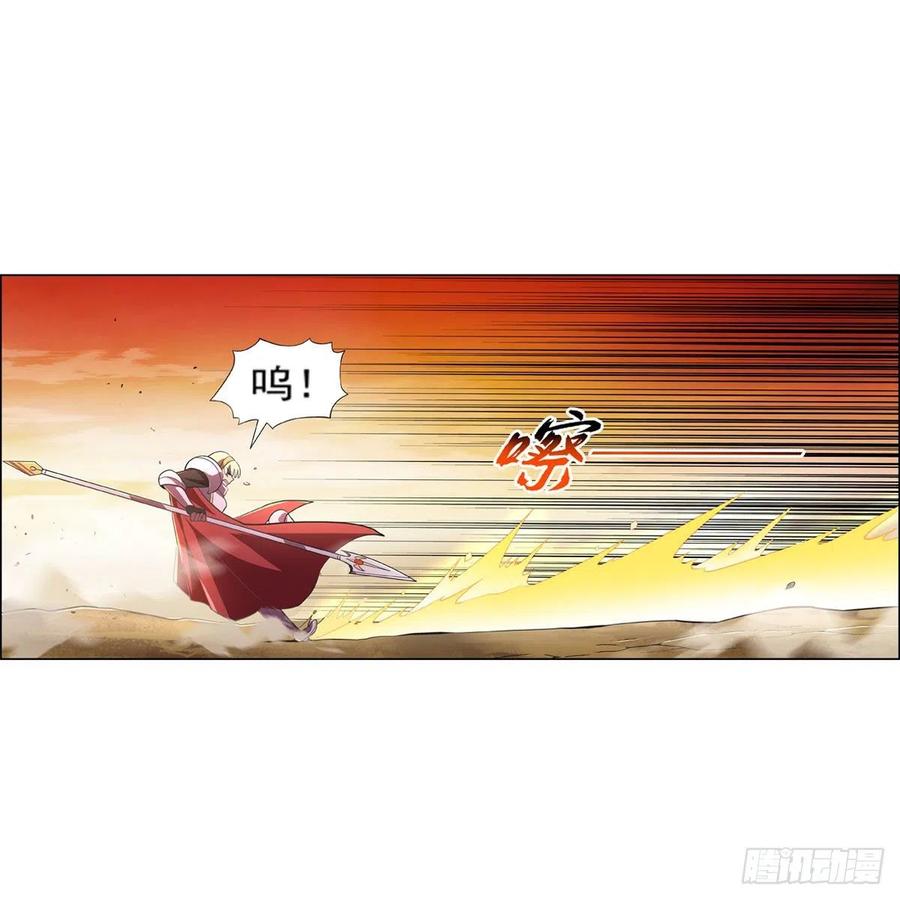 第212话 异端审判官28