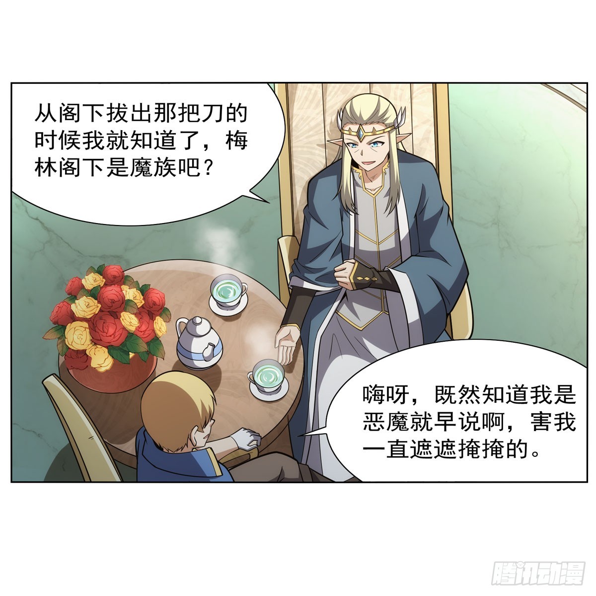 第340话 恶神们的黄昏34