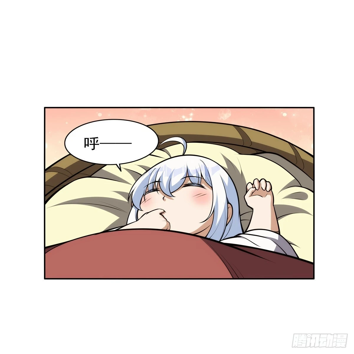 第354话 口嫌体正直42