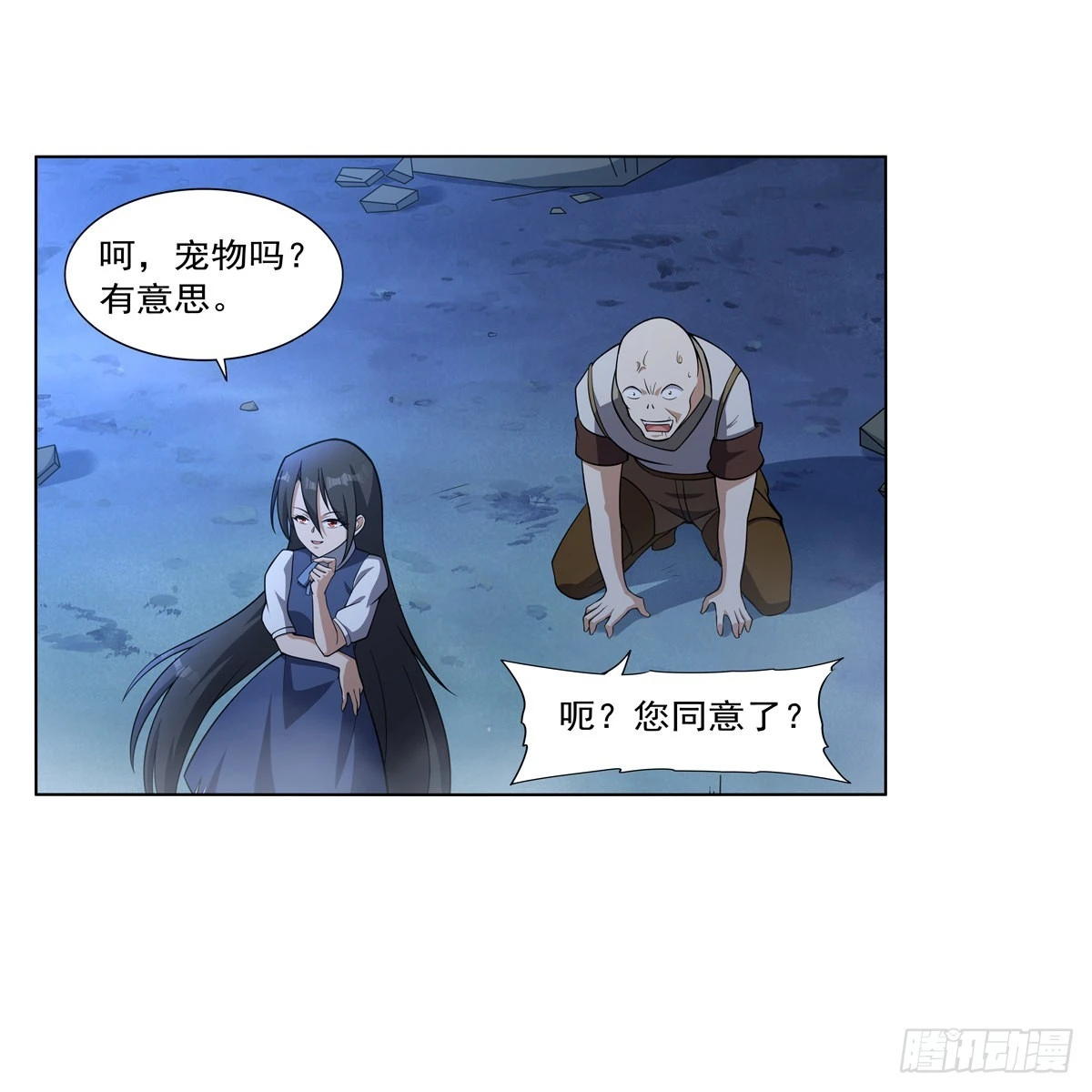 第282话 prprprpr55