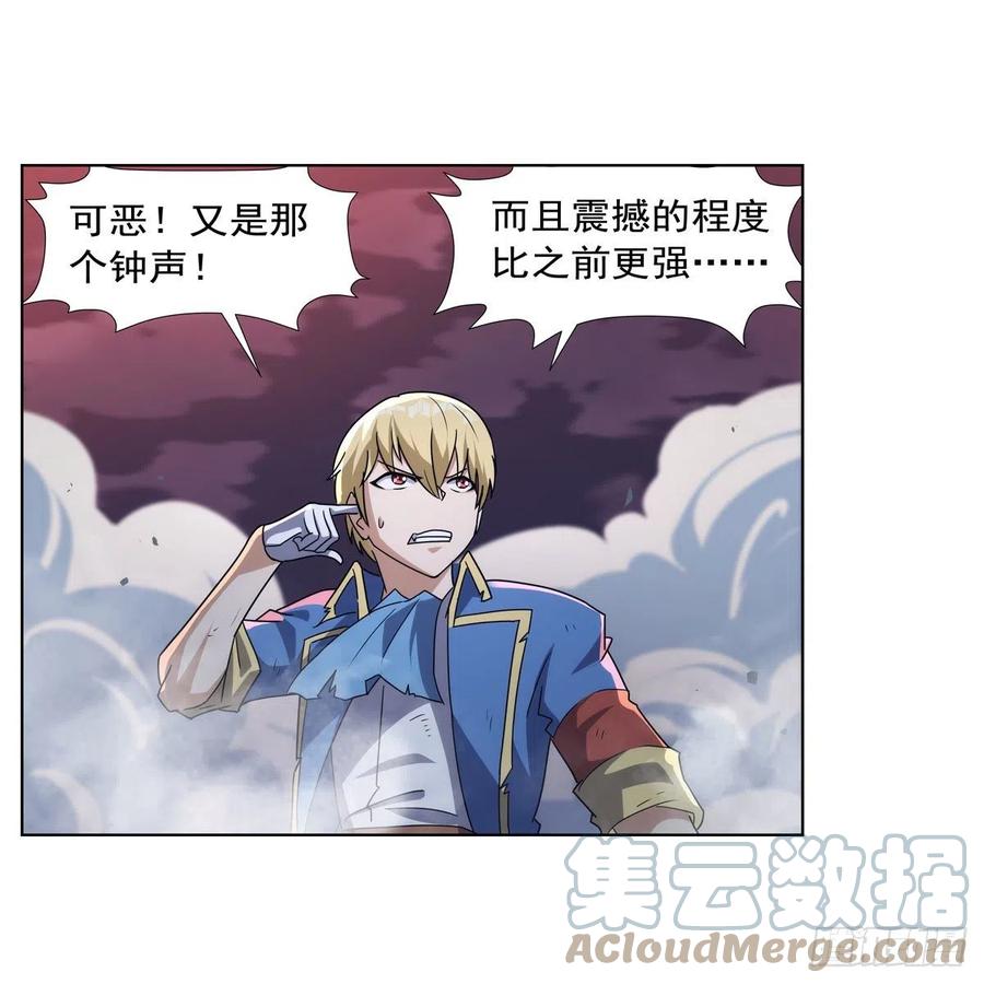 第269话 魔王生死战21