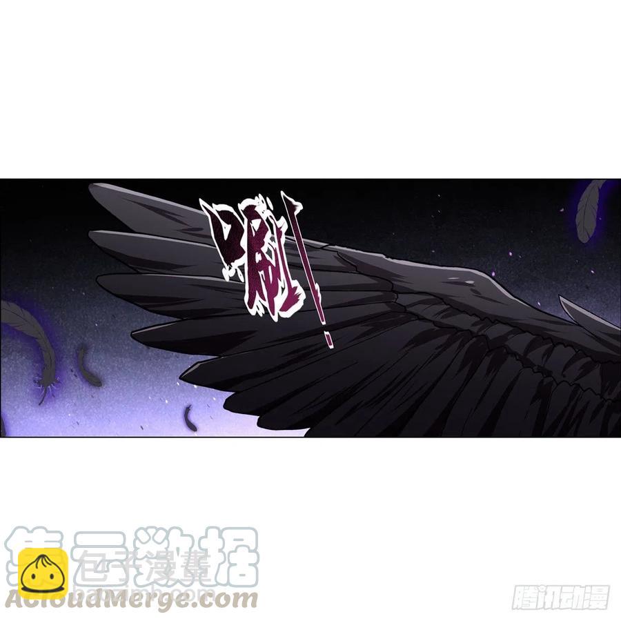 第191话 别有用心9