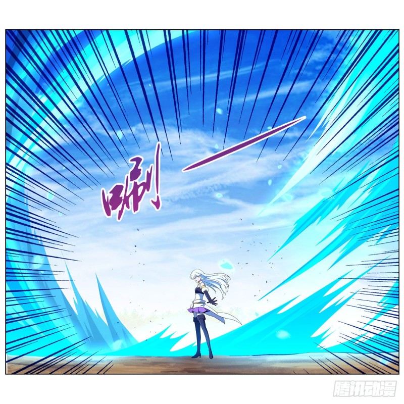 第153话 女儿奴18