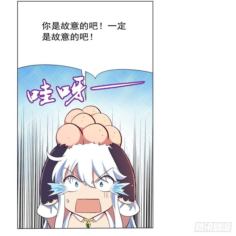 第136话 惊雷格斗术40