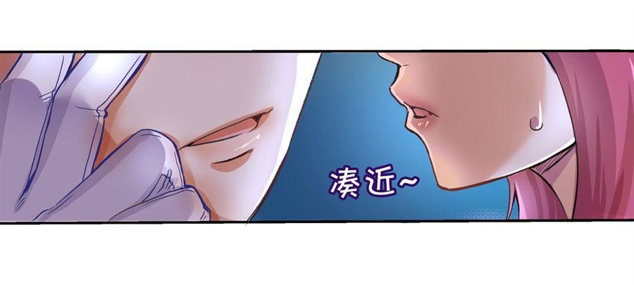第一话7