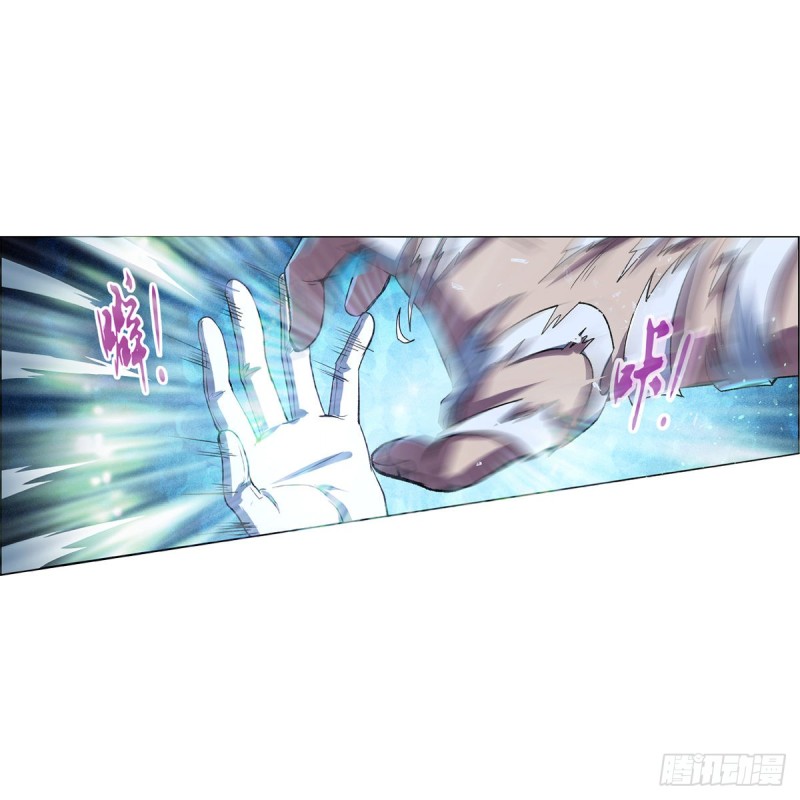 第137话 麻烦上门48