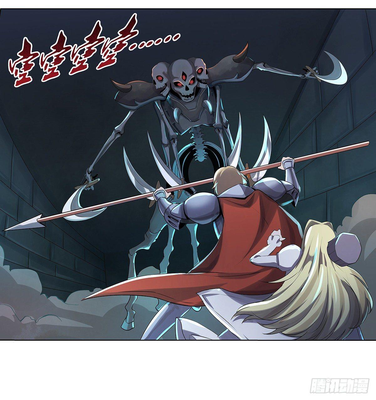 第三十二话41