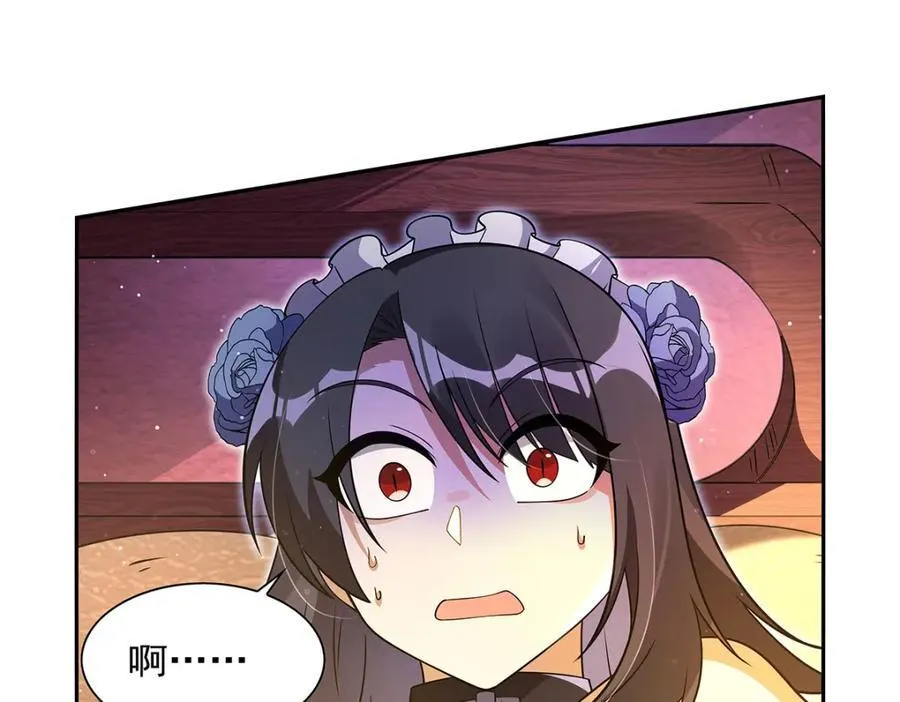 第408话 贪婪与嫉妒21