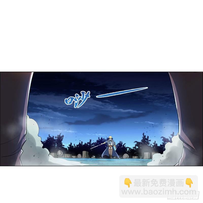 第165话 杀戮之刃44