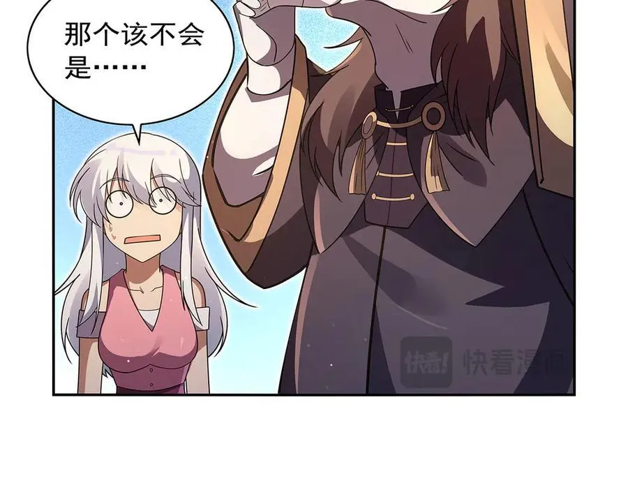 第409话 恶魔之夜91