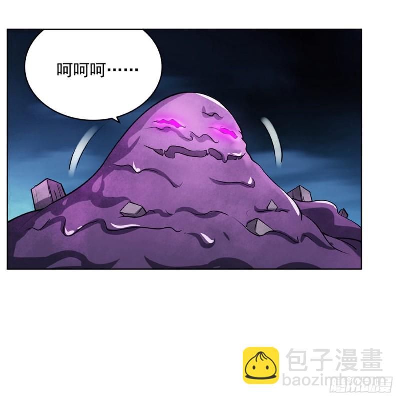 第101话 别挡路！20