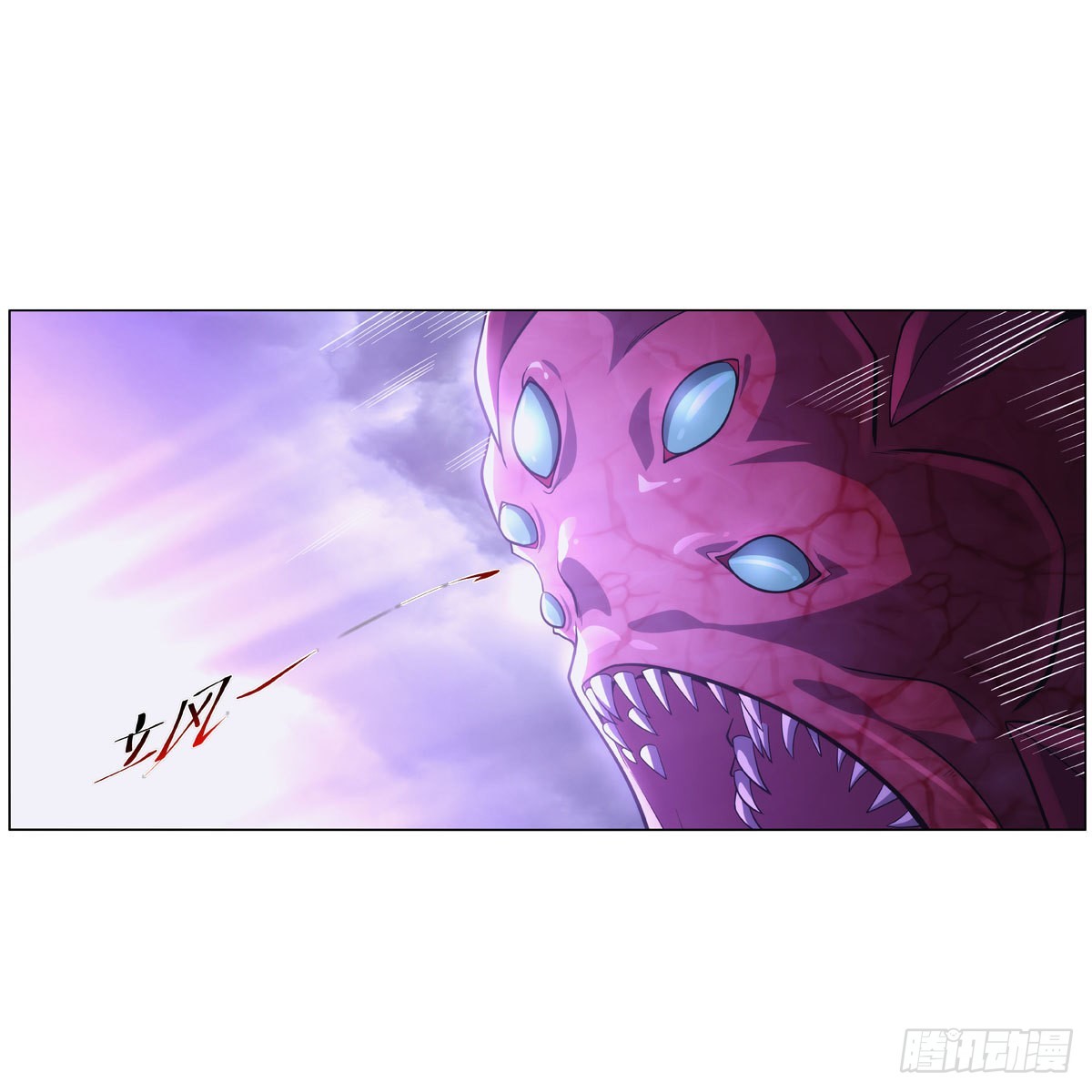 第299话便利的能力27