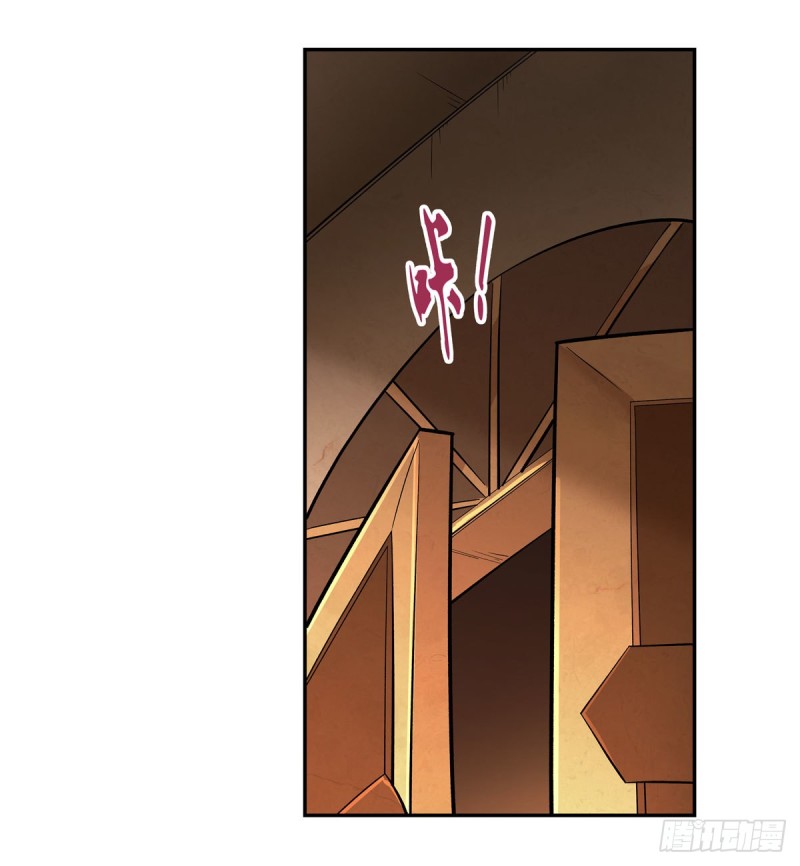 第164话 就这？45
