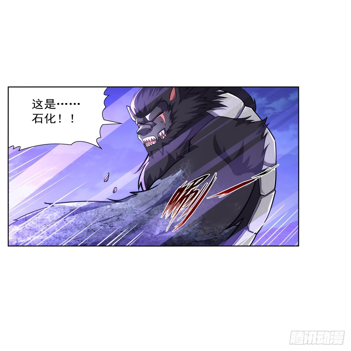 第323话 罪无可恕5