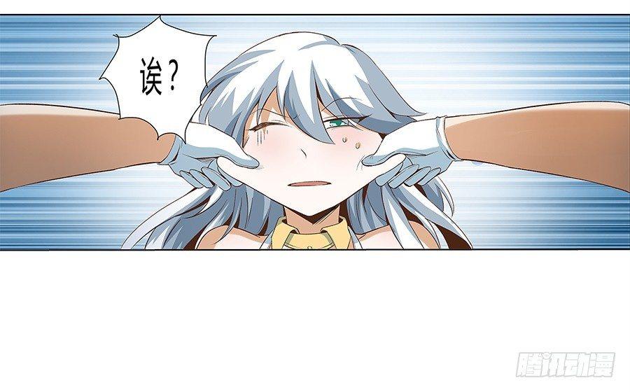 第六话19