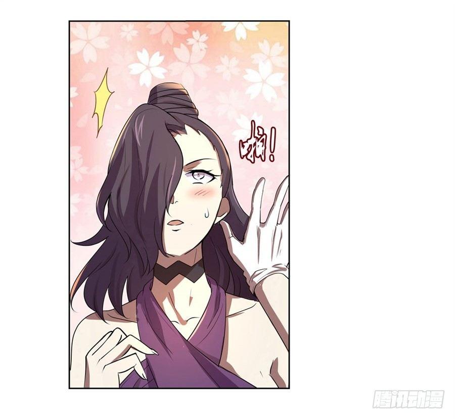第四十二话56