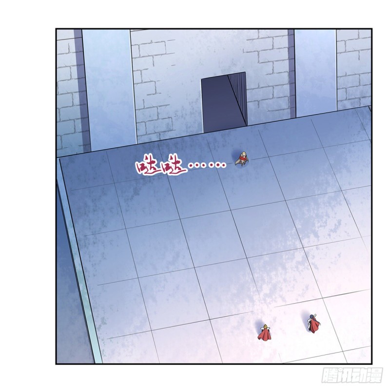 第151话 砍了吧48