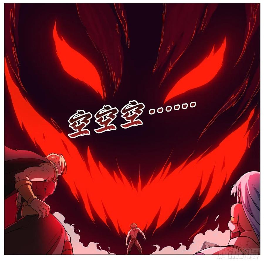 第245话 愤怒的拳头43