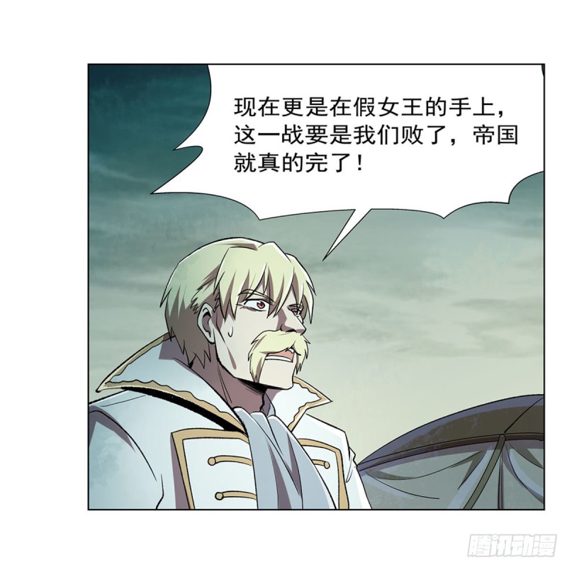 第170话 旱鸭子6