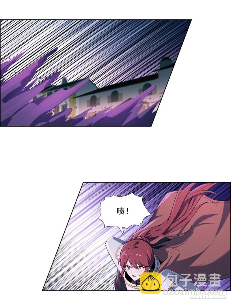 第101话 别挡路！48