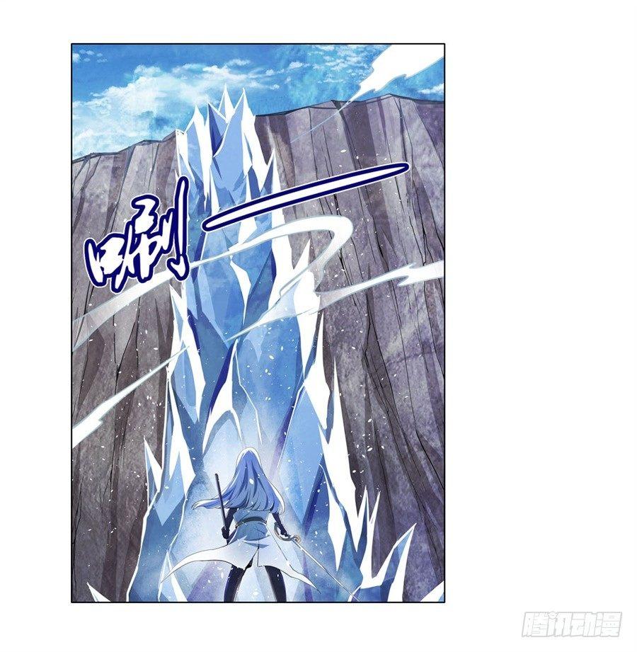 第四十一话8