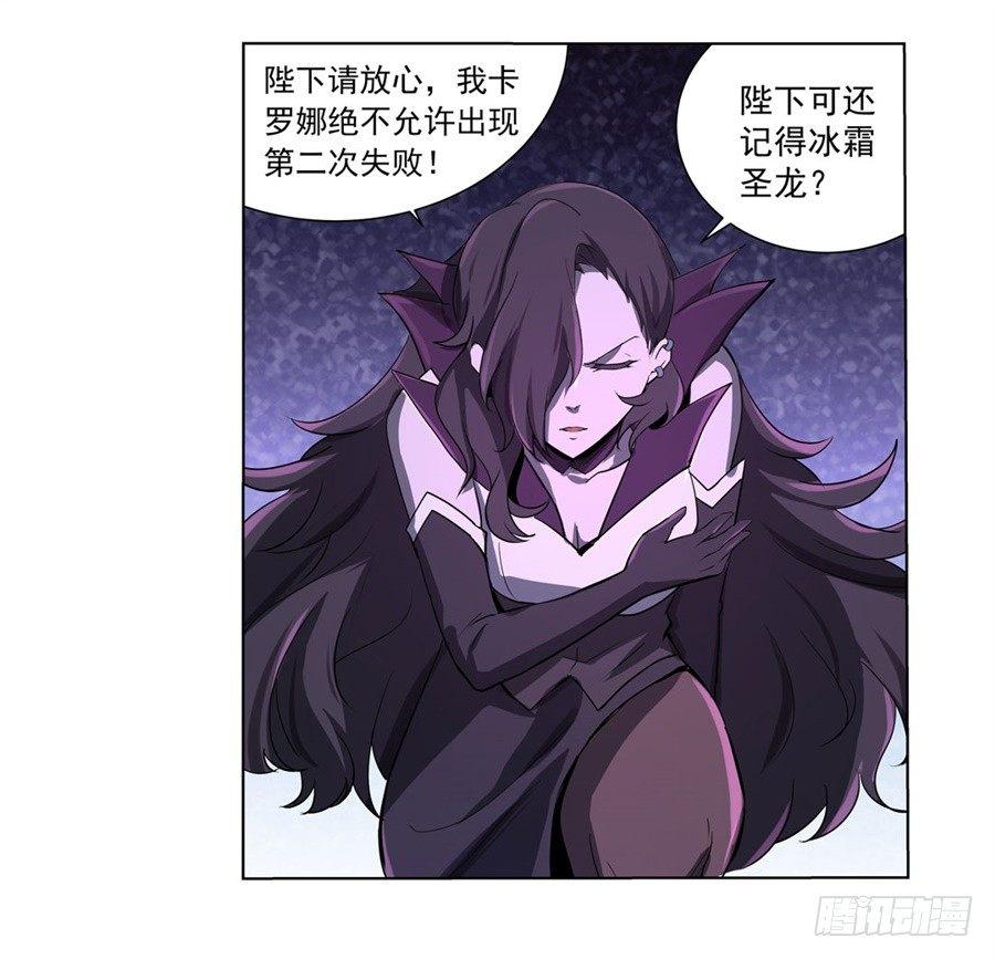 第四十四话20