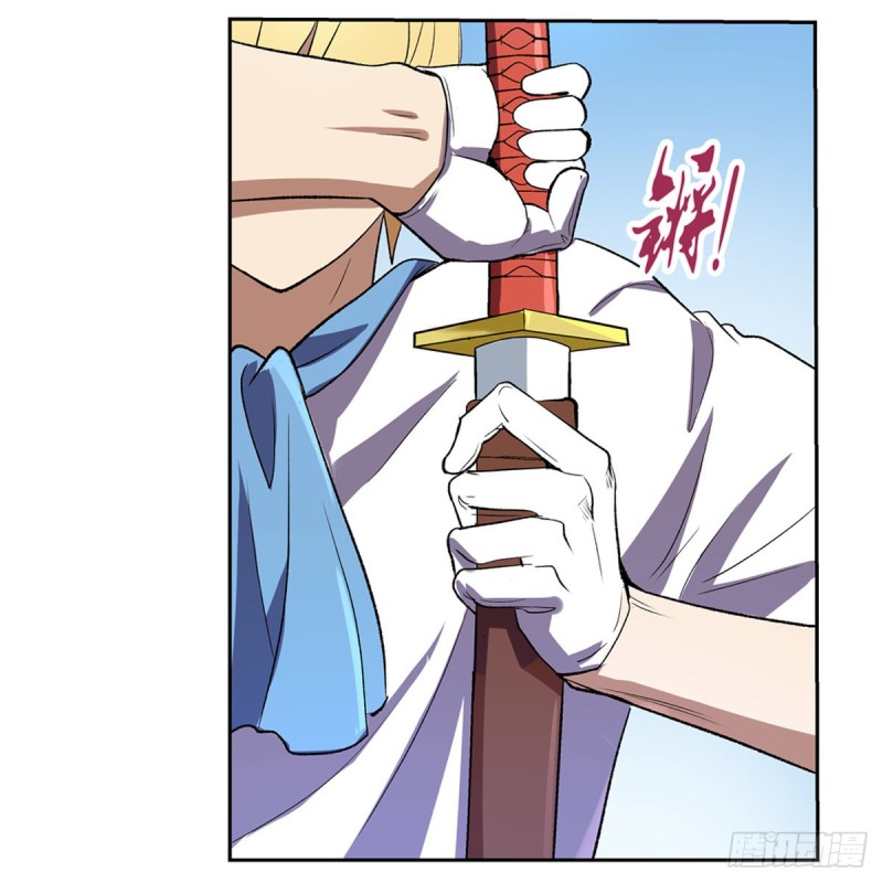 第146话 背影24