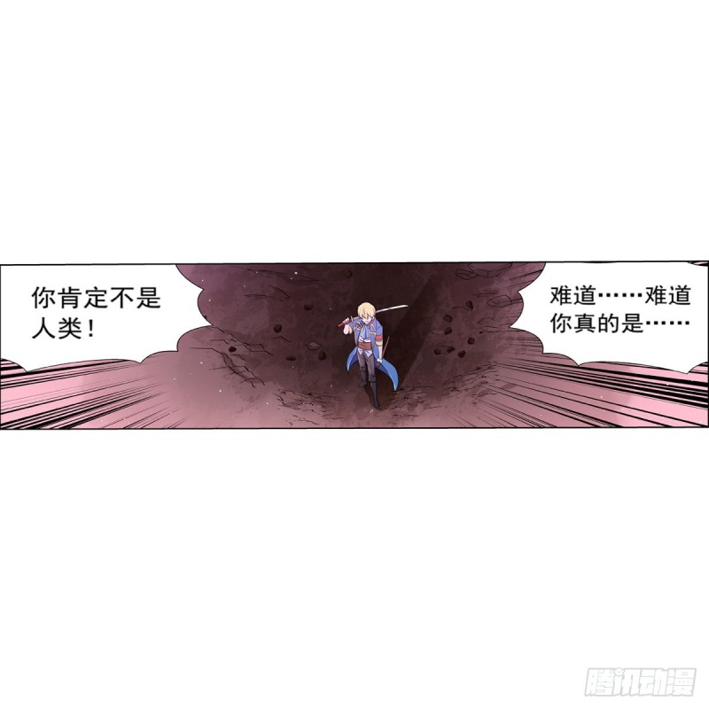 第129话 逃脱49