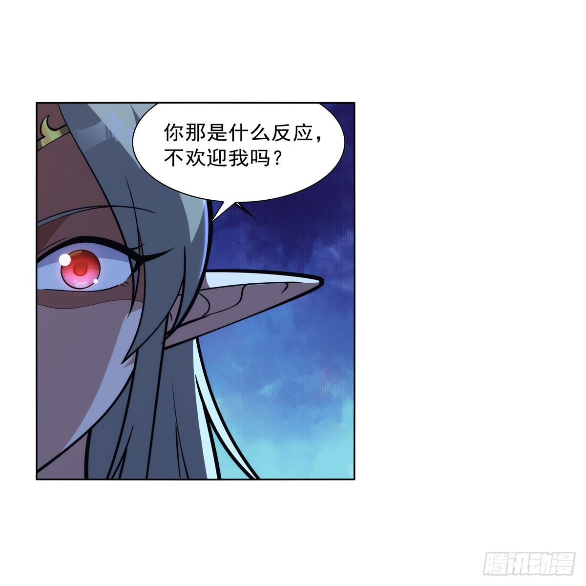 第333话 屠龙者20