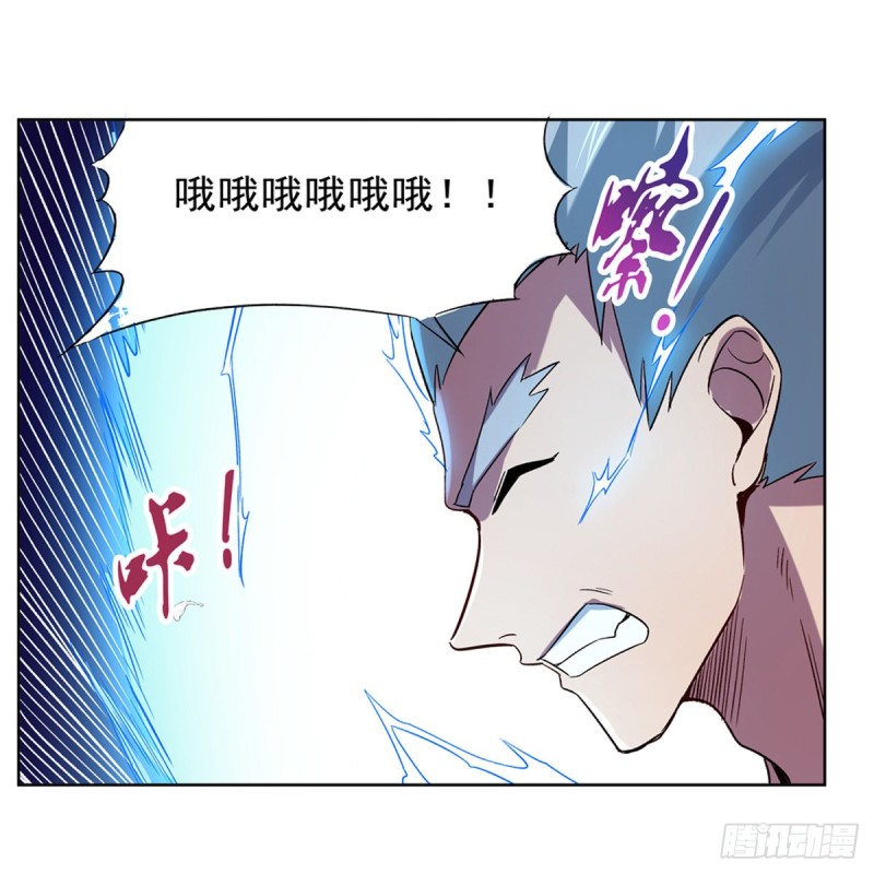 第137话 麻烦上门33