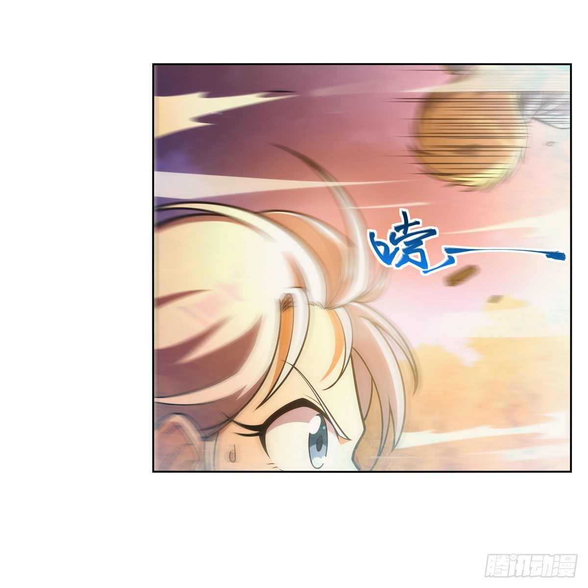 第284话 surprise？3