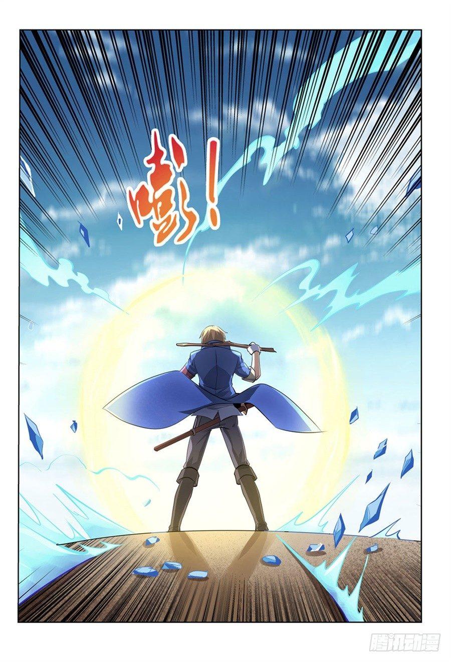 第四十一话35
