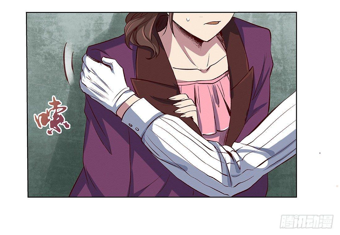 第十八话23