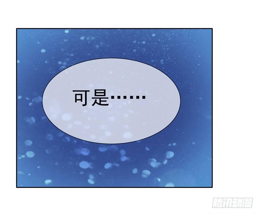 第二话15