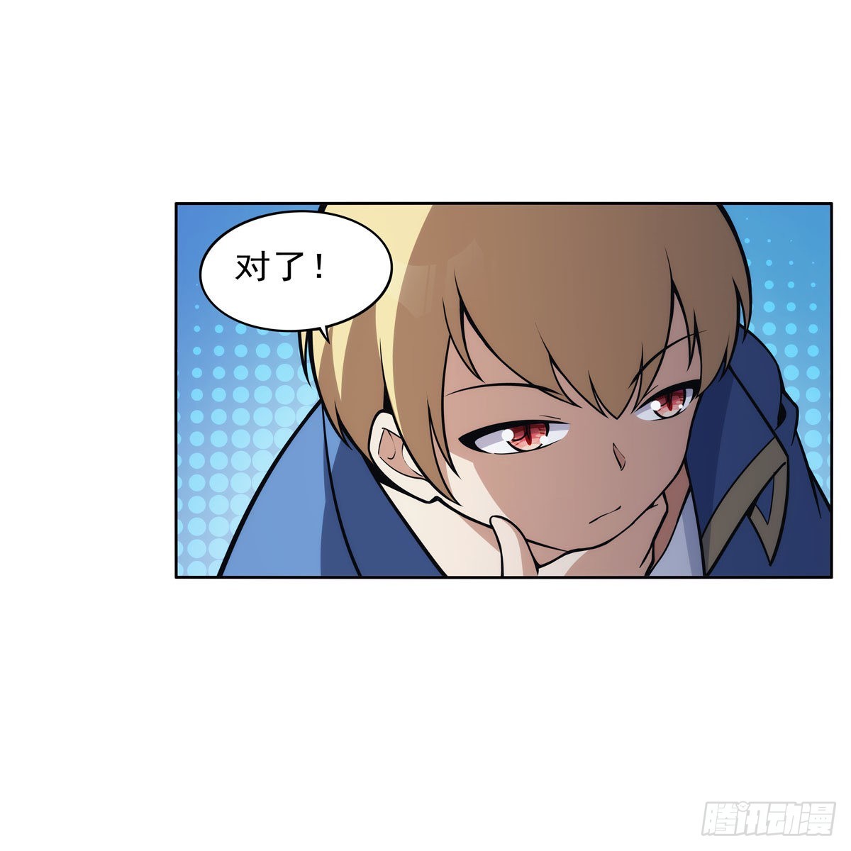 第318话 连跪54
