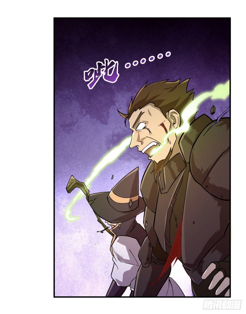 第180话 伸向王都的爪牙57