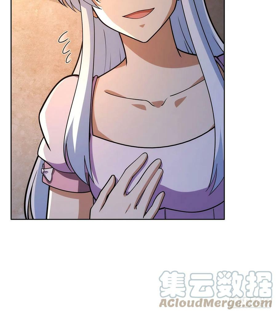 第358话 垂眼看凡尘54