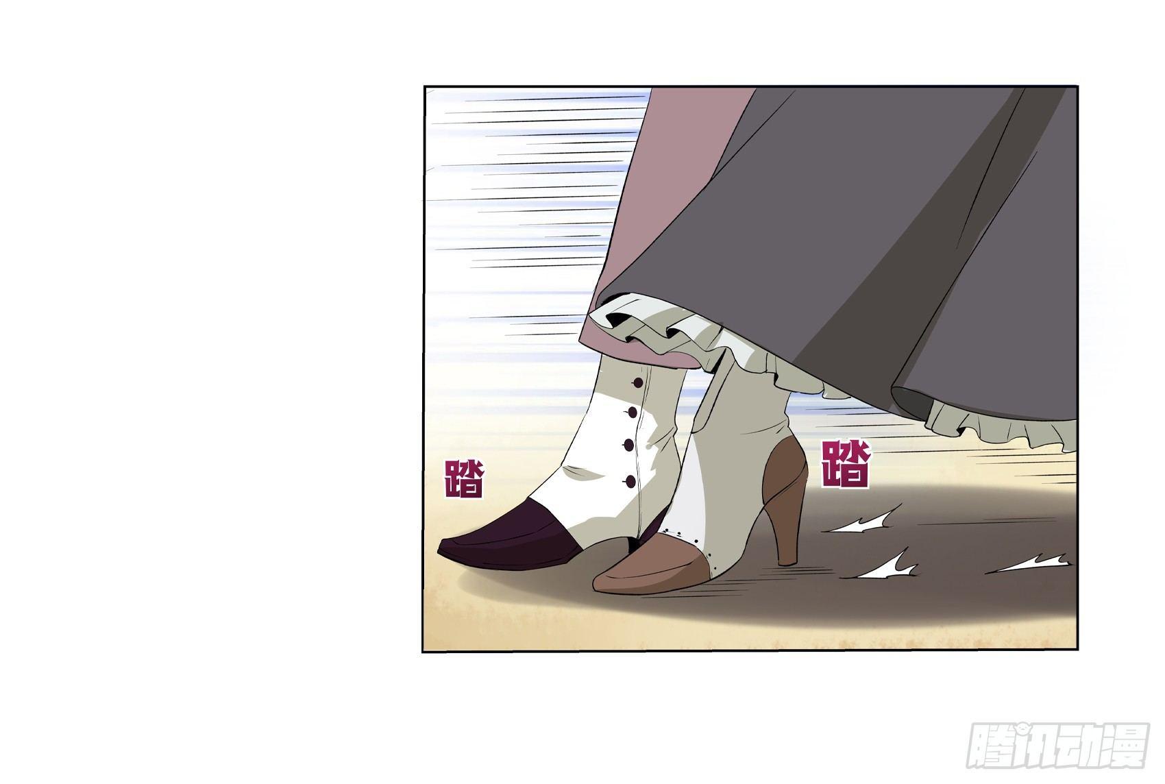 第九话38
