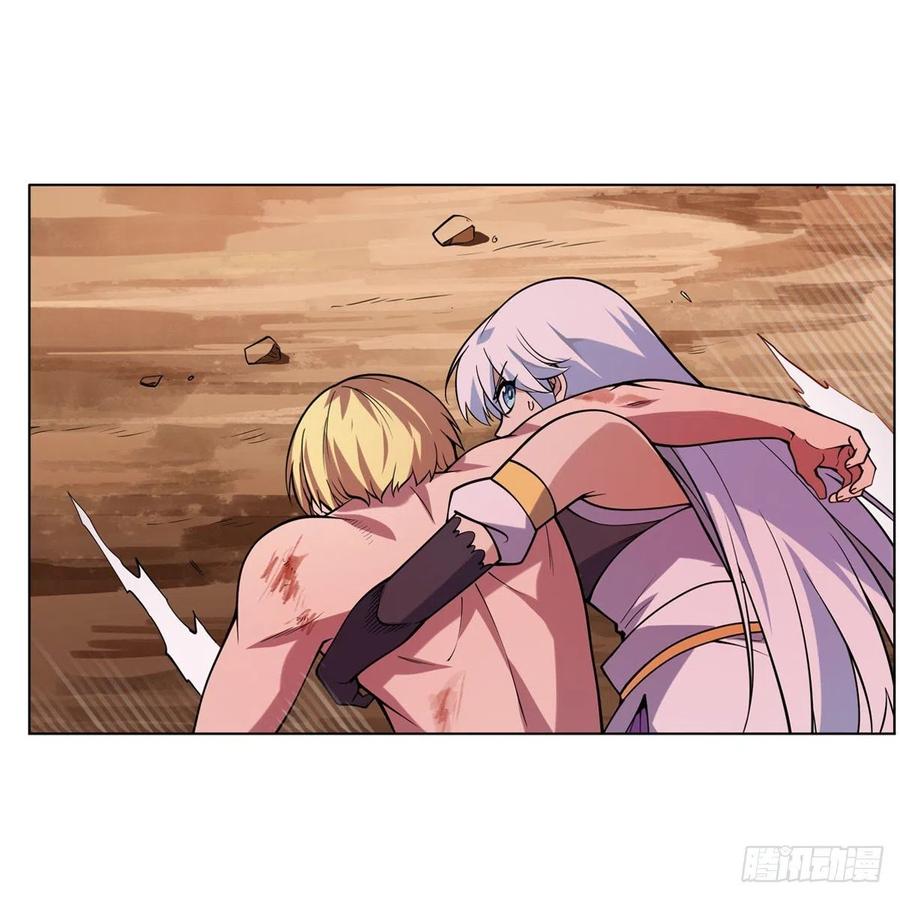 第245话 愤怒的拳头31