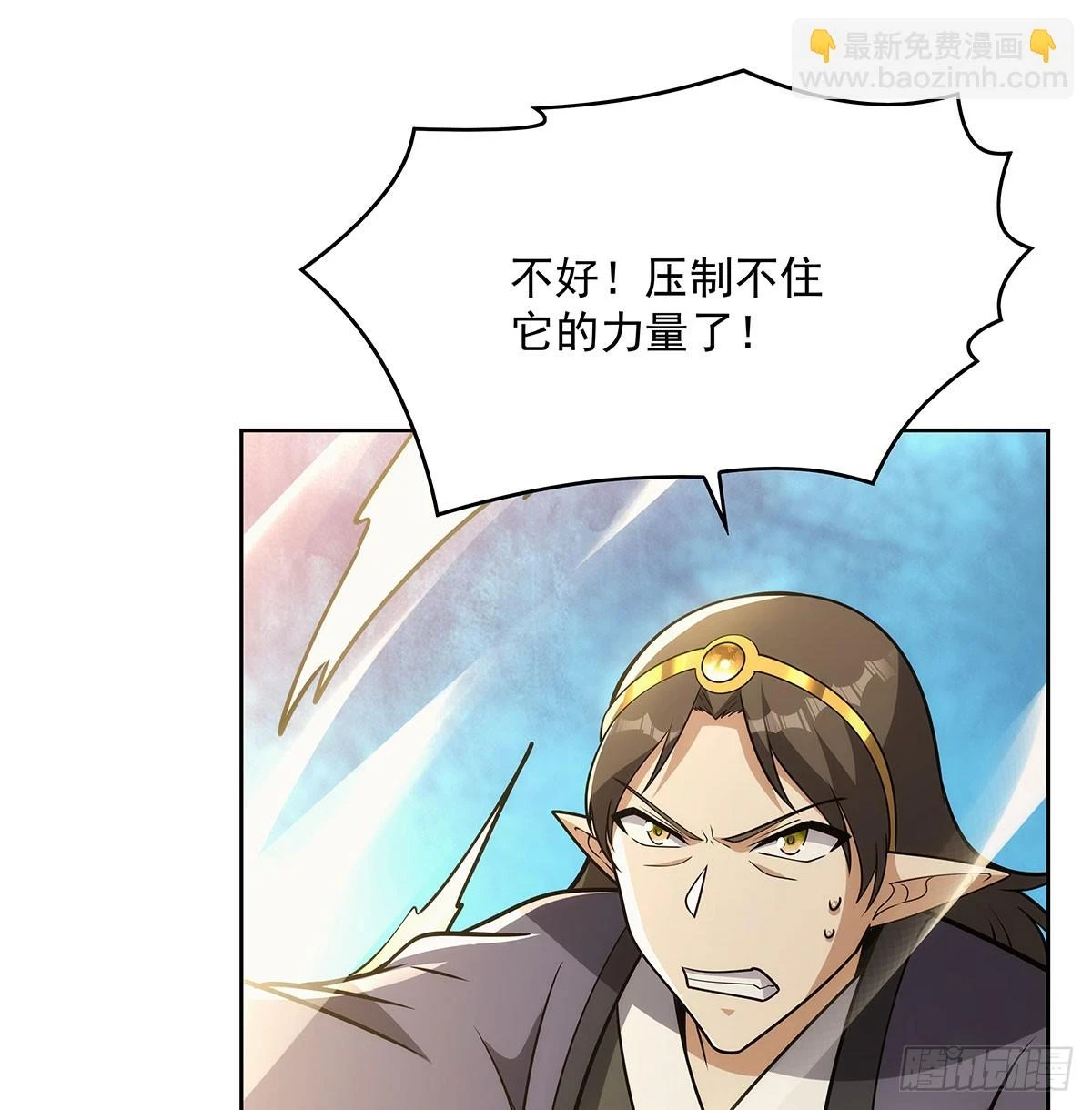 第352话 二人之子50