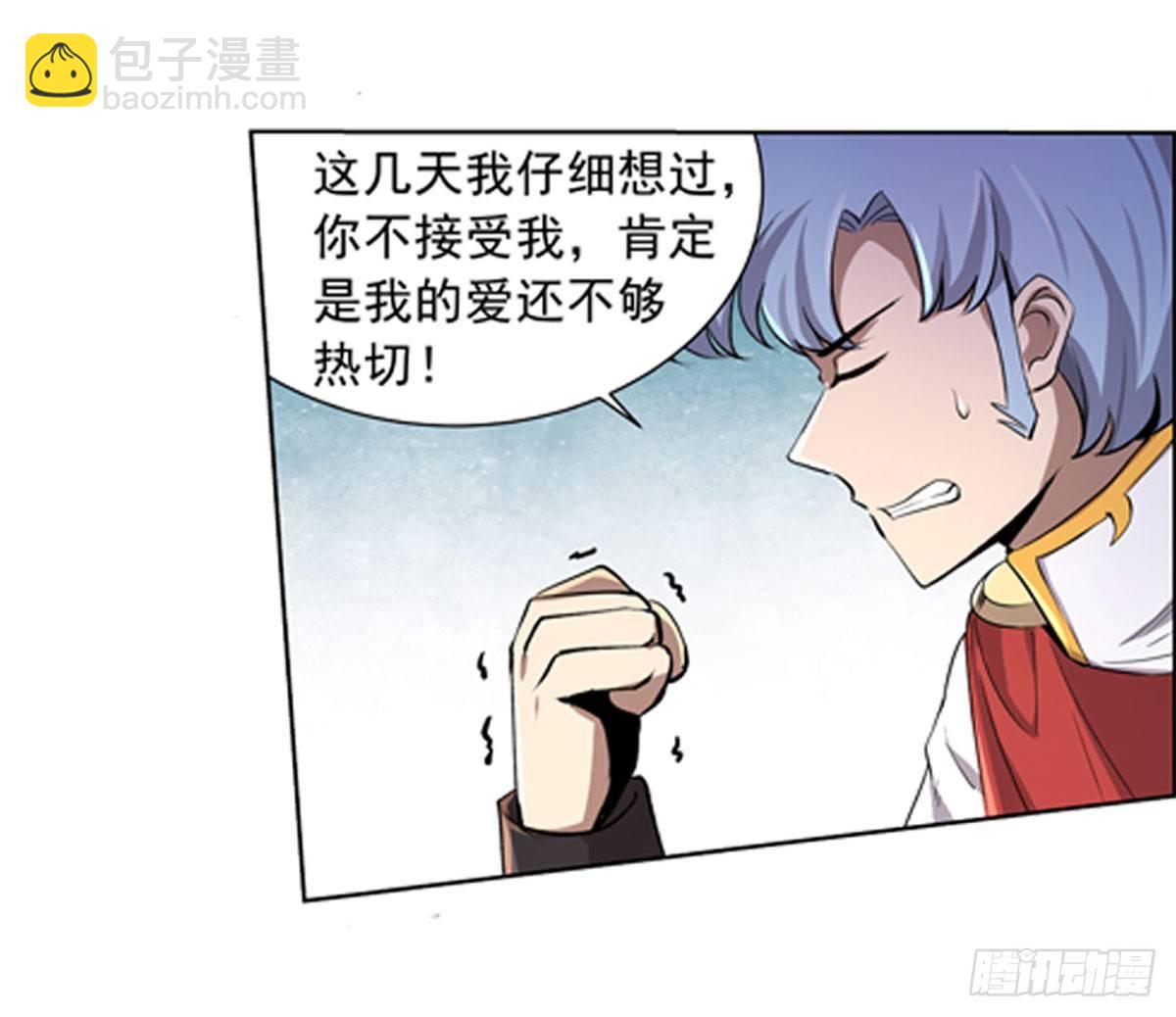 第四十九话4