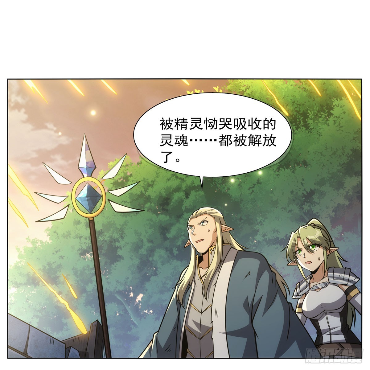 第340话 恶神们的黄昏8