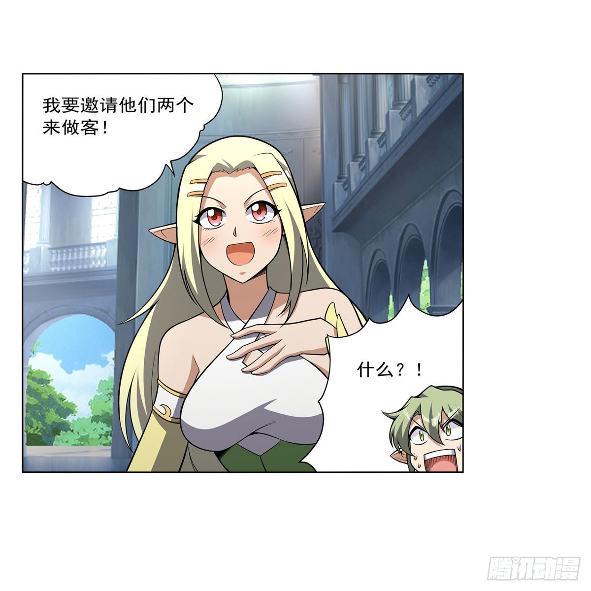 第326话 伟大复兴计划55